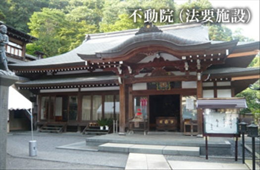 高尾山薬王院墓地 東京都 霊園 寺院ご紹介 八王子市 高尾山 真言宗 お墓 霊園 墓石のこがねや石材