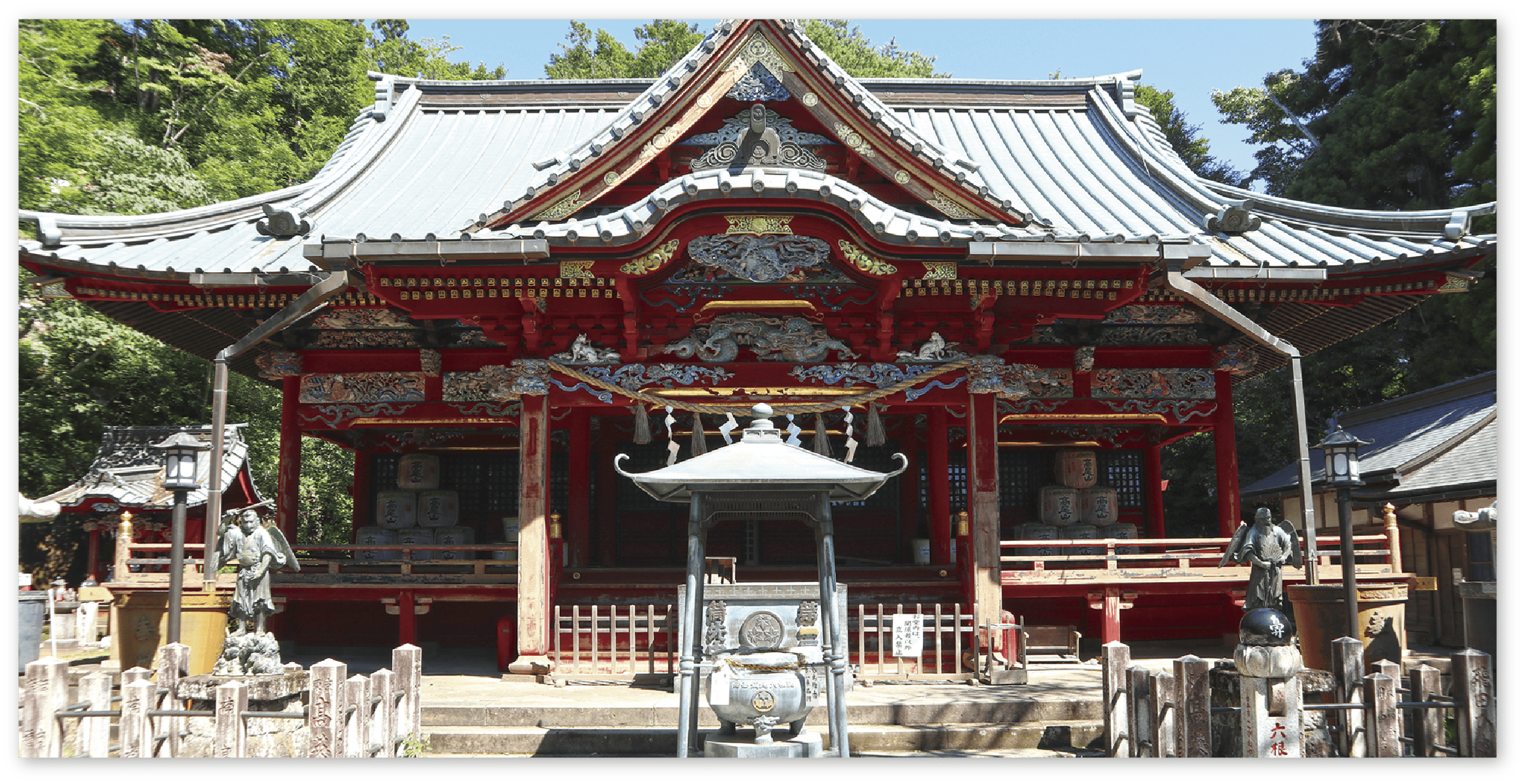 大本山 髙尾山 薬王院