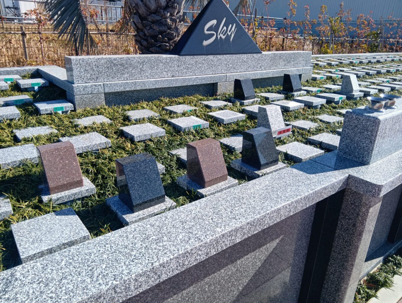 聖地霊園 未来