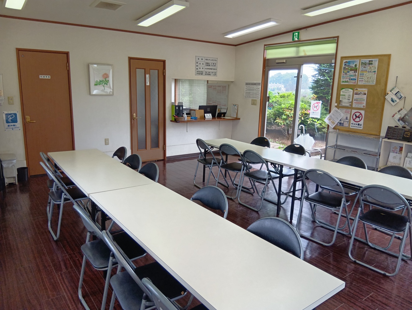 所沢シティメモリアル