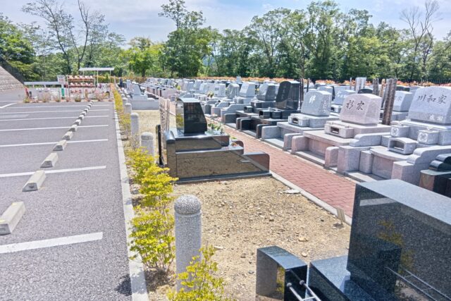 上川霊園