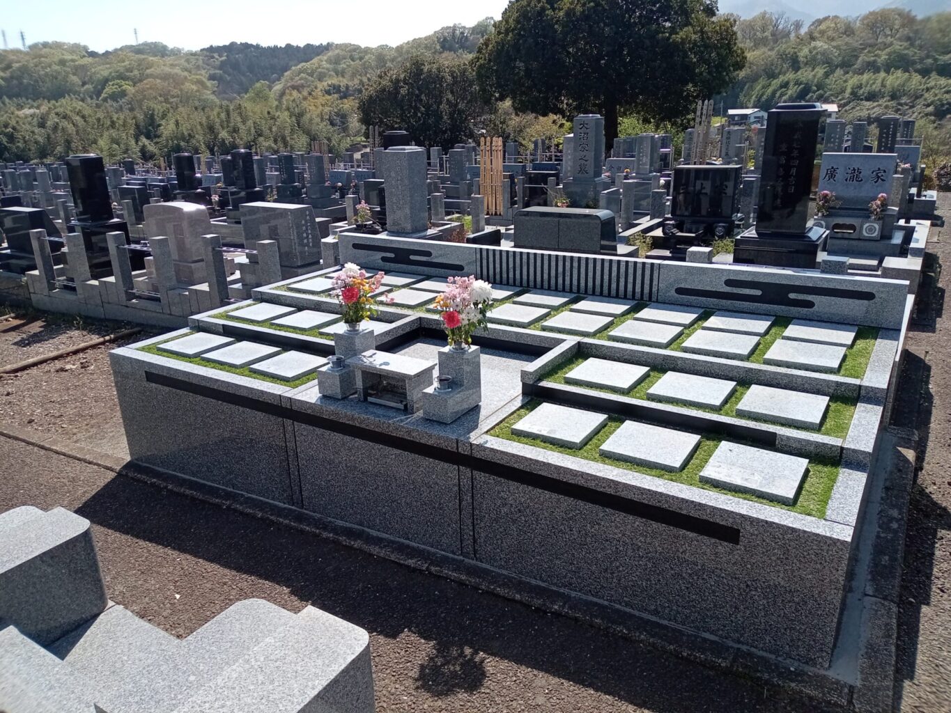 厚木中央霊園