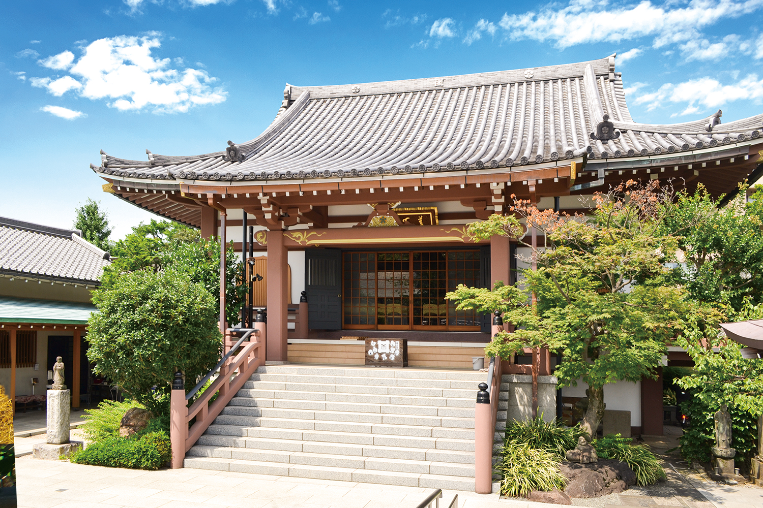 妙圓寺