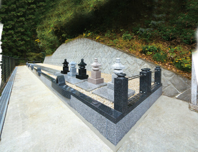 髙尾山薬王院墓地