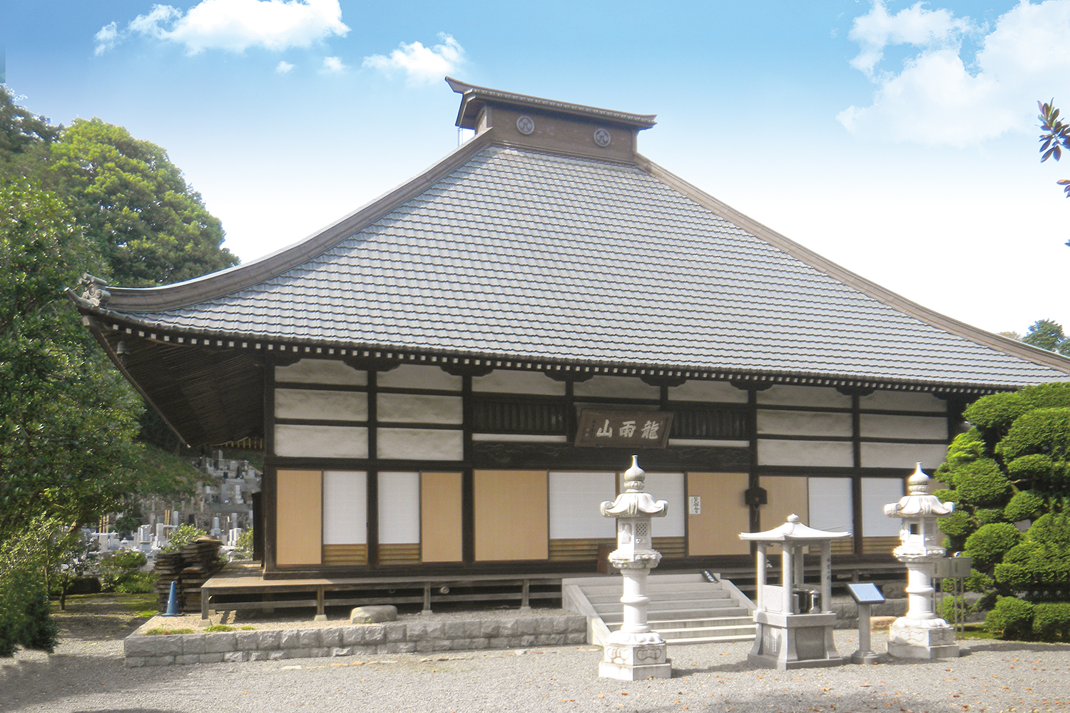 龍雨山 地蔵院