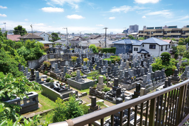 光源寺「つつじヶ丘墓苑」