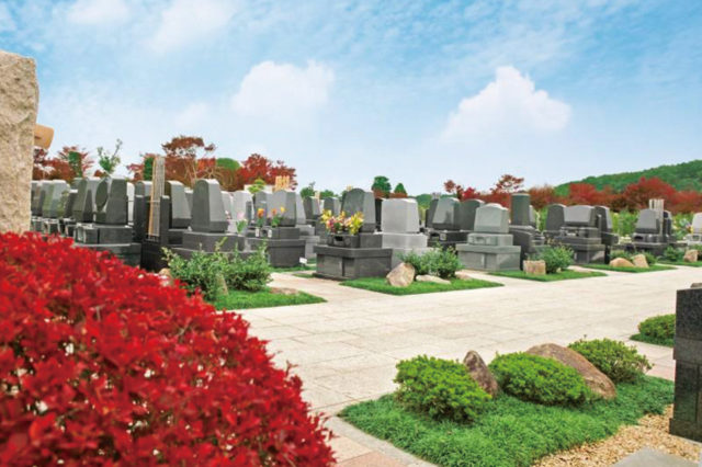 日本庭園陵墓 紅葉亭