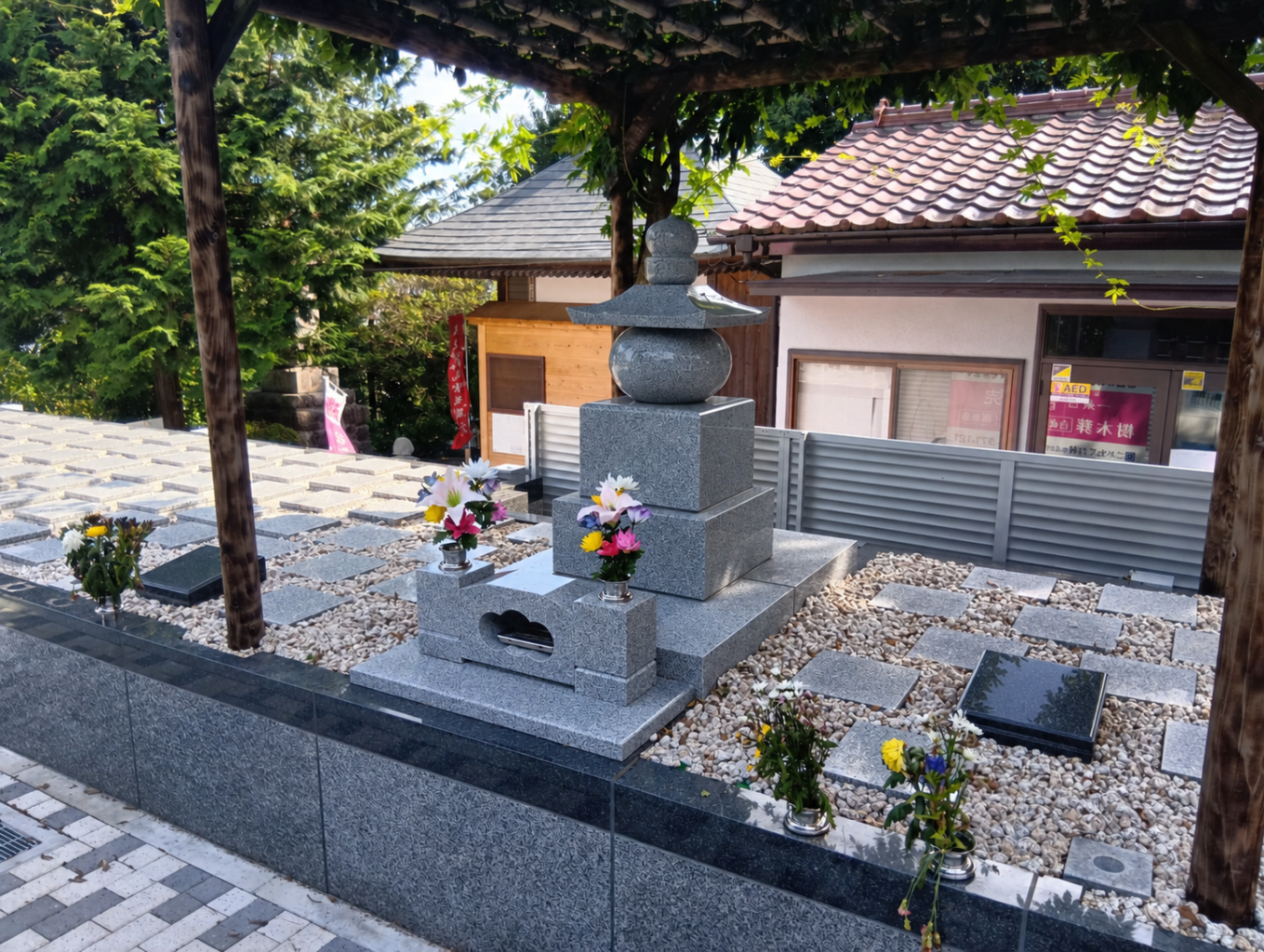 吉祥院